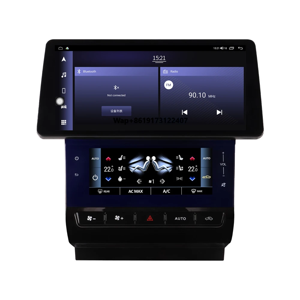 12.3'' Car Radio GPS for 2013-2016 AC Screen Android Head Unit Navigation Auto Stereo Wireless Carplay 4G
12.3'' Car Radio GPS for 2013-2016 AC Screen Android Head Unit Navigation Auto Stereo Wireless Carplay 4G