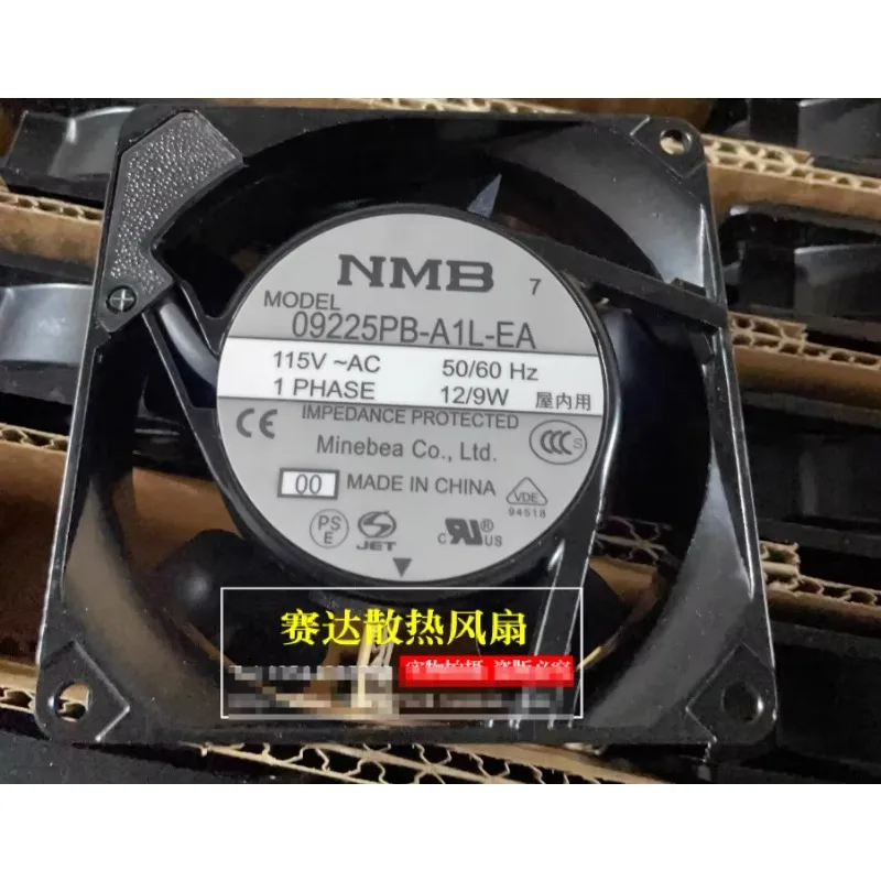 NMB 09225PB-A1L-EA AC 115V 12/9W 90x90x25mm Server Cooling Fan
NMB 09225PB-A1L-EA AC 115V 12/9W 90x90x25mm Server Cooling Fan
