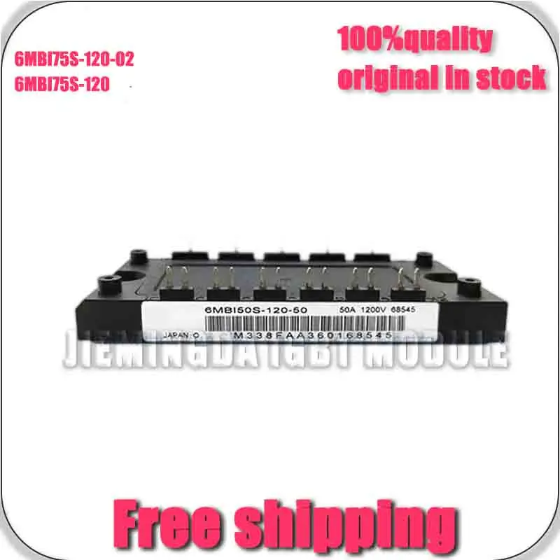 6MBI75S-120-02 6MBI75S-120 NeW AND ORIGINaL MODULE
6MBI75S-120-02 6MBI75S-120 NeW AND ORIGINaL MODULE