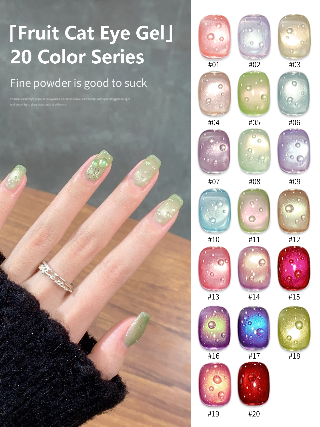 5 мл Летние фрукты Cat Магнитный гель-лак для ногтей Cat Eye Glitter Effect Полуперманентный 20 цветов Soak Off УФ-гель-лак для маникюра
5 мл Летние фрукты Cat Магнитный гель-лак для ногтей Cat Eye Glitter Effect Полуперманентный 20 цветов Soak Off УФ-гель-лак для маникюра