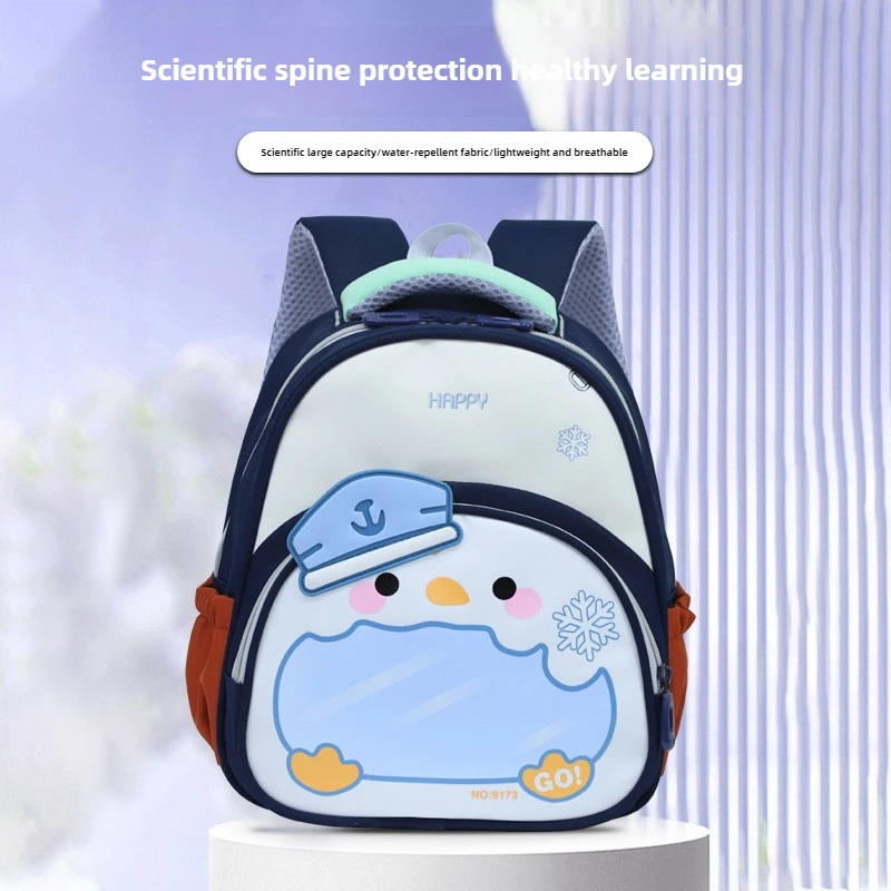 Kids Backpack Cartoon Cute Spine Protection School Bag for Kindergarten Boys Girls Fashionable Unisex Backpack
Kids Backpack Cartoon Cute Spine Protection School Bag for Kindergarten Boys Girls Fashionable Unisex Backpack