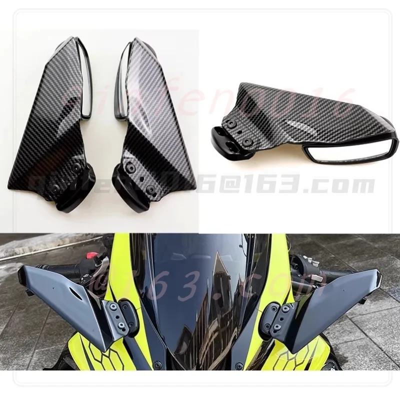 For CFMOTO 450SR Fixed Wing Rearview Mirror Blade Rearview Mirror
For CFMOTO 450SR Fixed Wing Rearview Mirror Blade Rearview Mirror