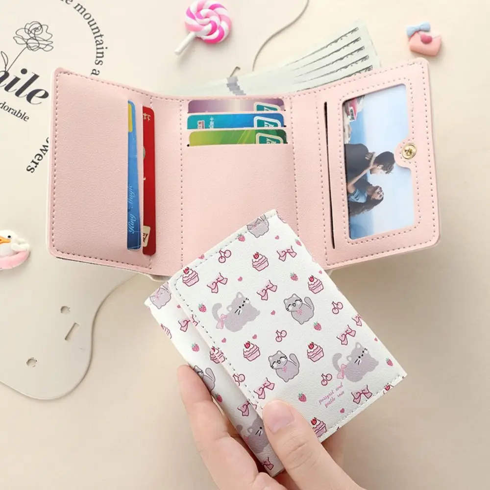 Portable Cartoon Bear Short Wallet Cat Pattern PU Leather Girls Coin Purse Multiple Card Slot Card Holder Three-Fold Wallet
Portable Cartoon Bear Short Wallet Cat Pattern PU Leather Girls Coin Purse Multiple Card Slot Card Holder Three-Fold Wallet