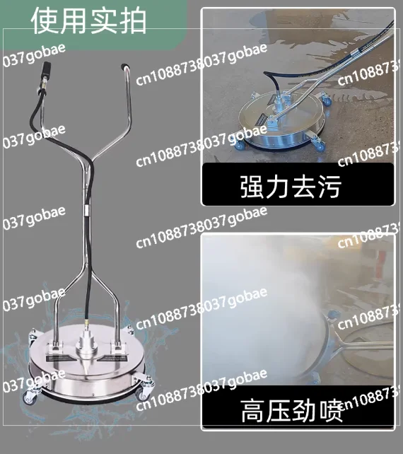 High Pressure Stainless Steel Site Washing Quick Plug-in Floor Cleaning Machine Factory Community Home Cleaning Outlet
High Pressure Stainless Steel Site Washing Quick Plug-in Floor Cleaning Machine Factory Community Home Cleaning Outlet