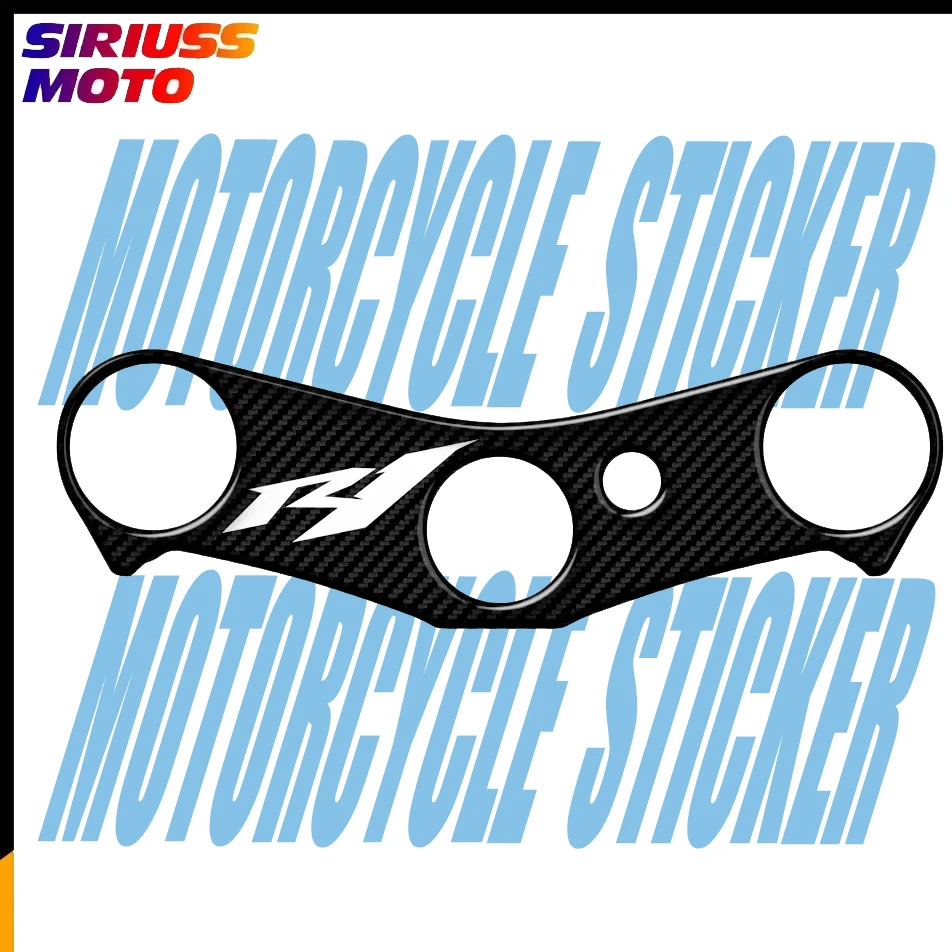 Aesthetically decorative Carbon-Look Motorcycle Yoke Defender Sticker for Yamaha YZF R1 2007-2008
Aesthetically decorative Carbon-Look Motorcycle Yoke Defender Sticker for Yamaha YZF R1 2007-2008
