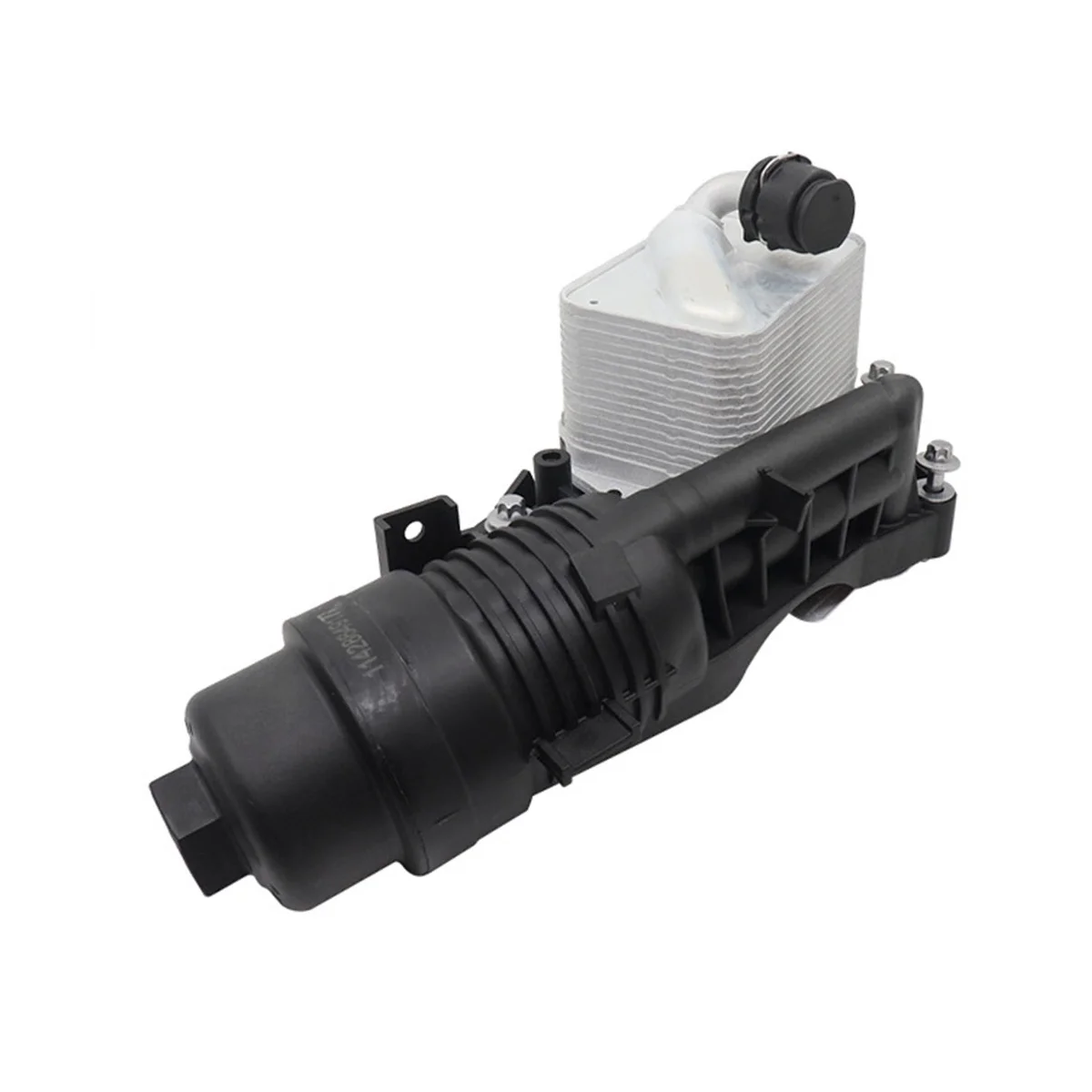 New Car Engine Oil Filter for F46 2018-2021 F39 2018-2019 Oil Filter Housing Assembly 11428649177
New Car Engine Oil Filter for F46 2018-2021 F39 2018-2019 Oil Filter Housing Assembly 11428649177