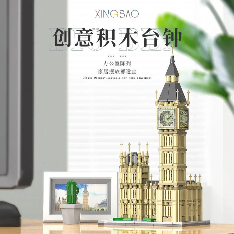 Big Ben Clock Tower Model Building Kit Small Particle Construction Toy Display Piece Educational Craft NO.18025
Big Ben Clock Tower Model Building Kit Small Particle Construction Toy Display Piece Educational Craft NO.18025