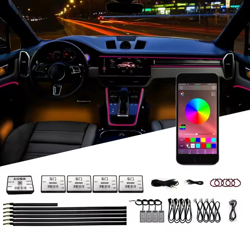 Universal 18 in 1 Ambient Light Car Interior Hidden Acrylic Guide Fiber Strip RGB 64Color Decoration Atmosphere Lamp APP Control
Universal 18 in 1 Ambient Light Car Interior Hidden Acrylic Guide Fiber Strip RGB 64Color Decoration Atmosphere Lamp APP Control