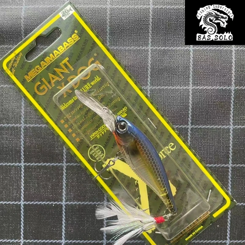 Long-tongued board minnow lure, biomimetic lure, internal laser fish bait, hard bait, minnow
Long-tongued board minnow lure, biomimetic lure, internal laser fish bait, hard bait, minnow