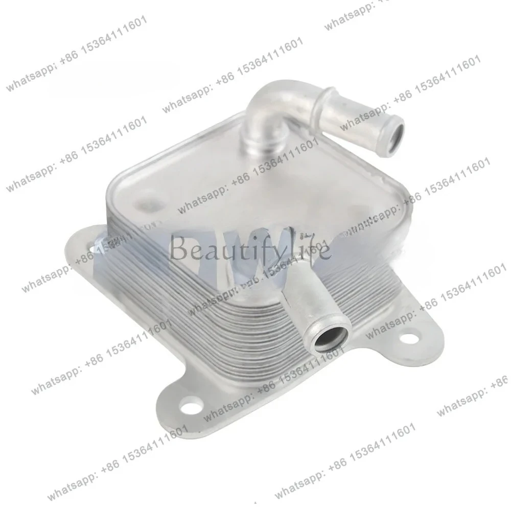 Spot all-aluminum engine oil-cooled cooler 1240A100 for 17-21
Spot all-aluminum engine oil-cooled cooler 1240A100 for 17-21