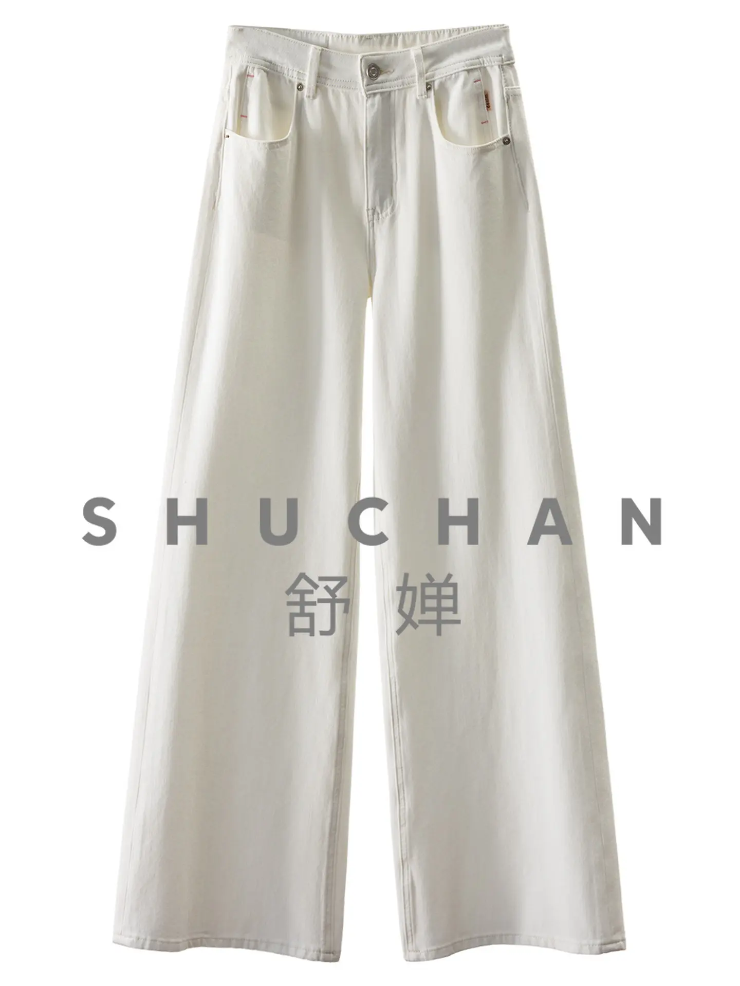 White Denim Is Also Thin Contains Lyocell High-waisted Straight Trousers for Women's 25M9 Pantalon Pour Femme
White Denim Is Also Thin Contains Lyocell High-waisted Straight Trousers for Women's 25M9 Pantalon Pour Femme