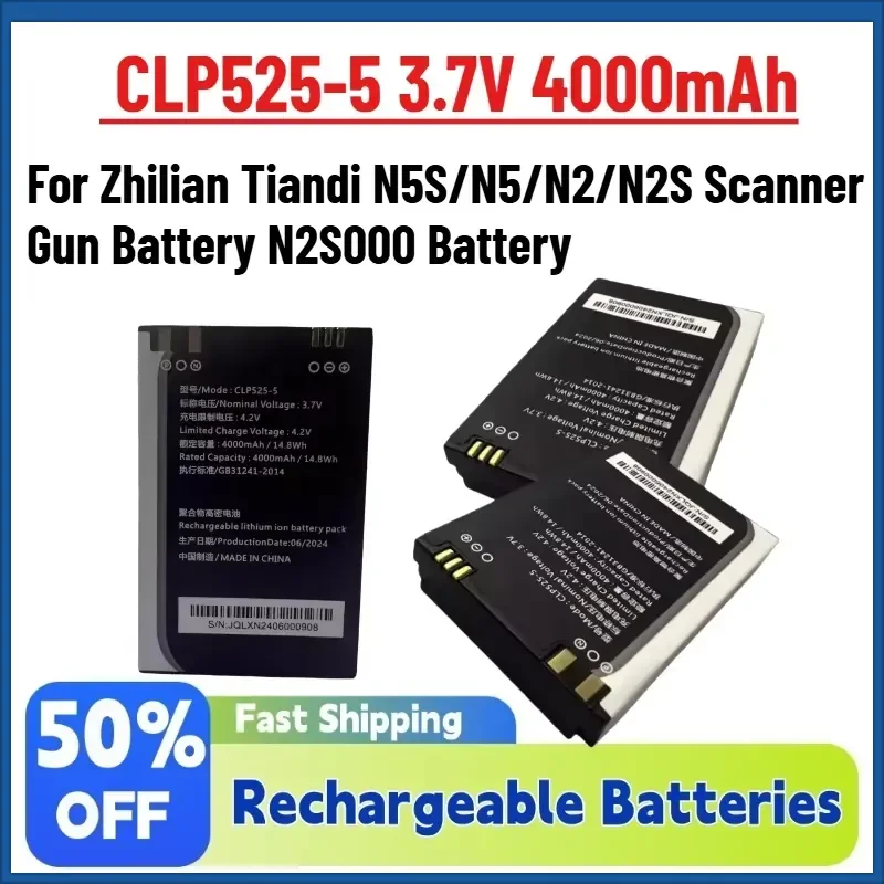High-Quality CLP525-5 3.7V 4000mAh Rechargeable Batteries for Zhilian Tiandi N5S/N5/N2/N2S Scanner Gun Battery N2S000 Battery
High-Quality CLP525-5 3.7V 4000mAh Rechargeable Batteries for Zhilian Tiandi N5S/N5/N2/N2S Scanner Gun Battery N2S000 Battery