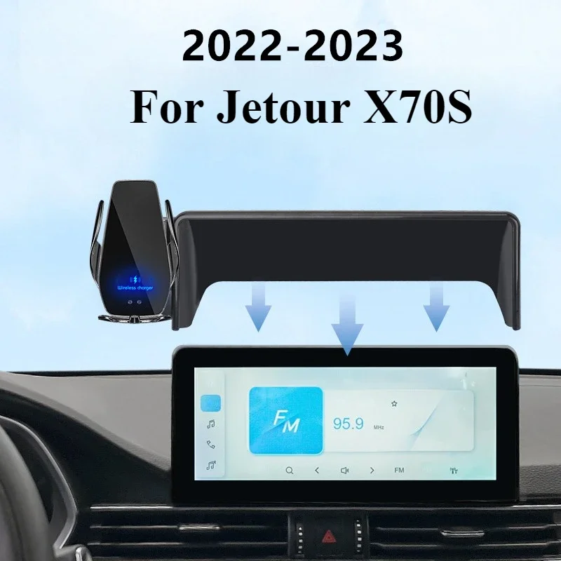 2020-2023 For Jetour X70S Car Screen Phone Holder Wireless Charger Navigation Modification Interior 10.25 Inch Size
2020-2023 For Jetour X70S Car Screen Phone Holder Wireless Charger Navigation Modification Interior 10.25 Inch Size