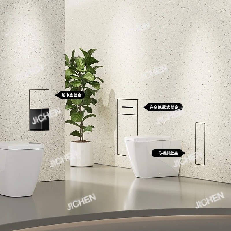Toilet Concealed Stainless Steel Trash Can Embedded Niches Tissue Box Bathroom Toilet Shelf Wall Cabinet
Toilet Concealed Stainless Steel Trash Can Embedded Niches Tissue Box Bathroom Toilet Shelf Wall Cabinet