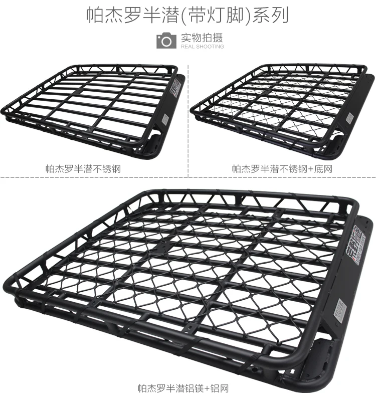 Алюминиевая лестница на крыше 4x4 Боковая лестница автомобиля
Алюминиевая лестница на крыше 4x4 Боковая лестница автомобиля