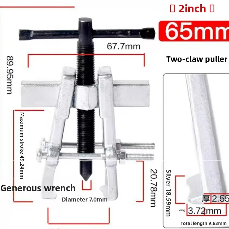 Claw Machine Repair Tool Universal Gear Puller for Arcade Games Crane Copper Gear Removal Coin Operated Games
Claw Machine Repair Tool Universal Gear Puller for Arcade Games Crane Copper Gear Removal Coin Operated Games