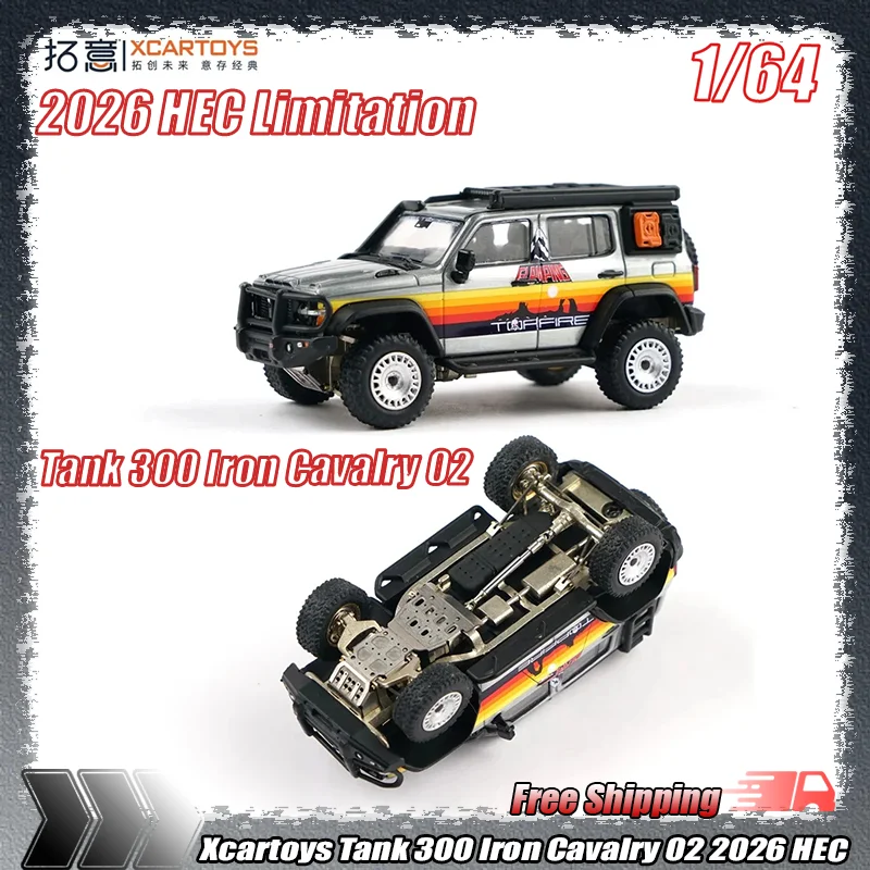 New Xcartoys Poprace Tank 300 Iron Cavalry 02 - Full Function Chassis Kit Edition 2026 Hec Limited Editi Alloy Diecast Car Model
New Xcartoys Poprace Tank 300 Iron Cavalry 02 - Full Function Chassis Kit Edition 2026 Hec Limited Editi Alloy Diecast Car Model