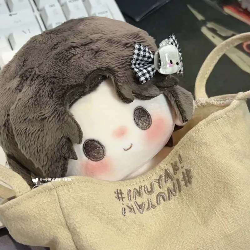 20CM Anime Outside The World Yi Yu Cute Plush Doll Toys with Skeleton Stuffed Cosplay Kawaii Ears Festival for Friends Gift
20CM Anime Outside The World Yi Yu Cute Plush Doll Toys with Skeleton Stuffed Cosplay Kawaii Ears Festival for Friends Gift