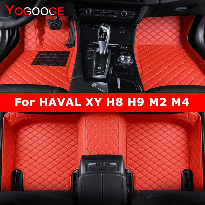 YOGOOGE пользовательские автомобильные коврики для HAVAL XY H8 H9 M2 M4 авто ковры аксессуары для ног Coche
YOGOOGE пользовательские автомобильные коврики для HAVAL XY H8 H9 M2 M4 авто ковры аксессуары для ног Coche