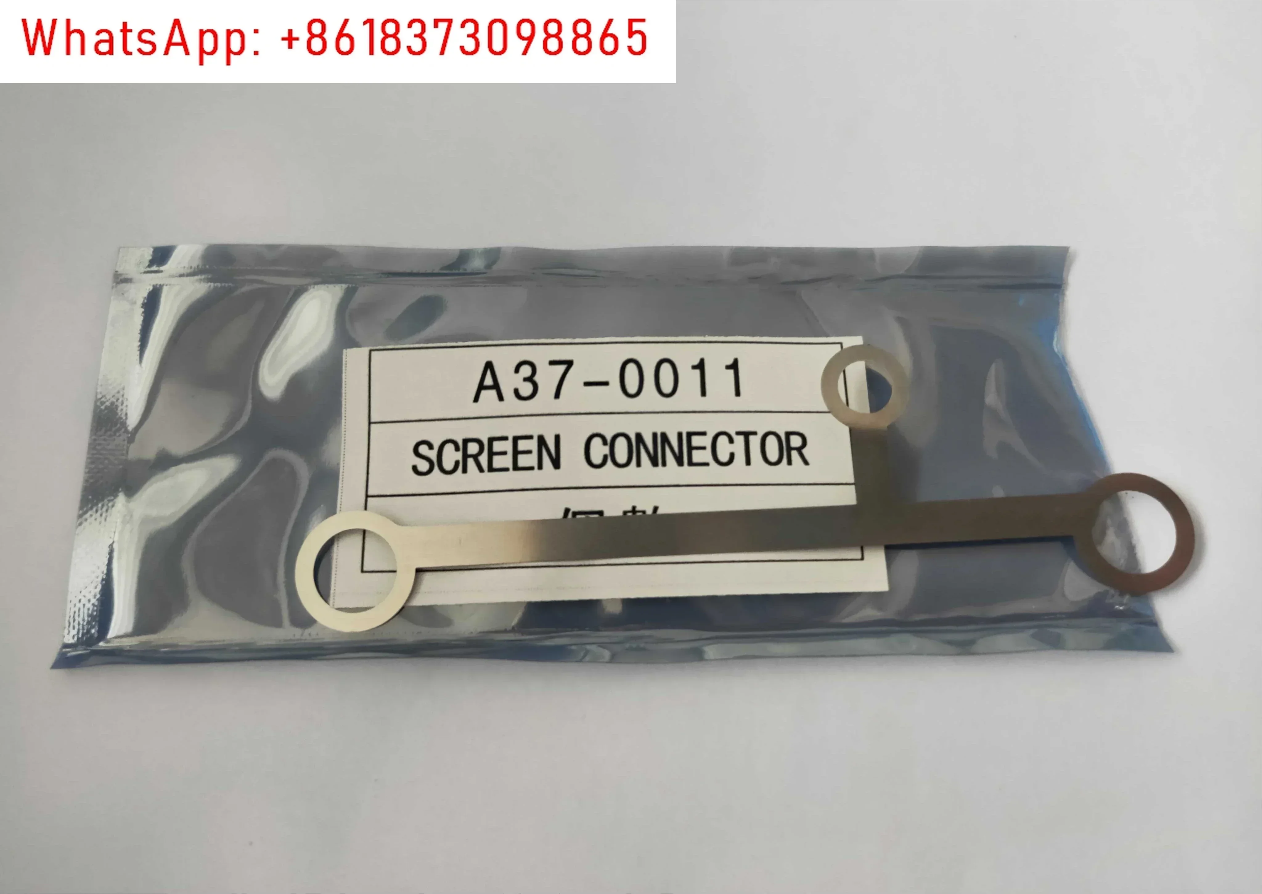 A37-0011 SCREEN CONNECTOR 17cm grid electrode pads, ion source grid connectors
A37-0011 SCREEN CONNECTOR 17cm grid electrode pads, ion source grid connectors