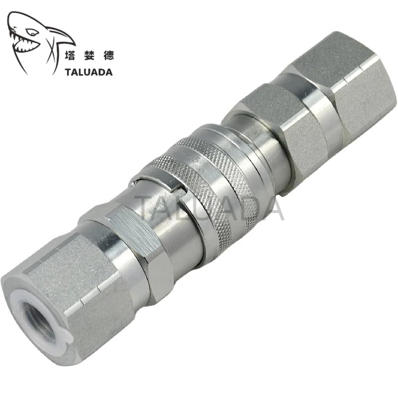 M131862 M131863 For Hitachi ZAXIS35U-5N ZAXIS50U-5N110 4475 6675 Hydraulic Quick Connect Coup Excavator
M131862 M131863 For Hitachi ZAXIS35U-5N ZAXIS50U-5N110 4475 6675 Hydraulic Quick Connect Coup Excavator