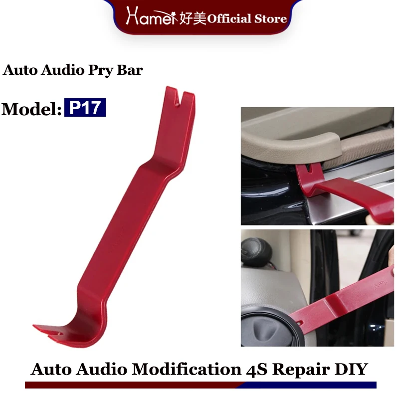 Hmaie 1/5 шт. инструмент для снятия внутренней части автомобиля, автомагнитола, дверной зажим, панель, отделка приборной панели, инструмент для удаления аудиосистемы 
Hmaie 1/5 шт. инструмент для снятия внутренней части автомобиля, автомагнитола, дверной зажим, панель, отделка приборной панели, инструмент для удаления аудиосистемы