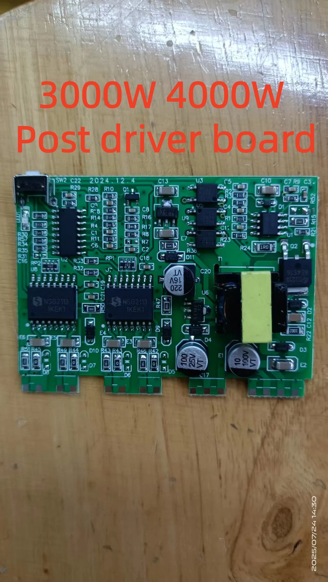 Разница между платами Pre-Diver 3kW и Post-Driver 3kW.
Разница между платами Pre-Diver 3kW и Post-Driver 3kW.
