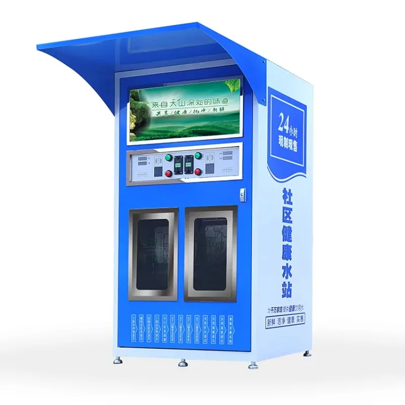 2025 Water Refilling Selling Machine Ic Card Operated Paper Money Payment Water Vending Machine
2025 Water Refilling Selling Machine Ic Card Operated Paper Money Payment Water Vending Machine
