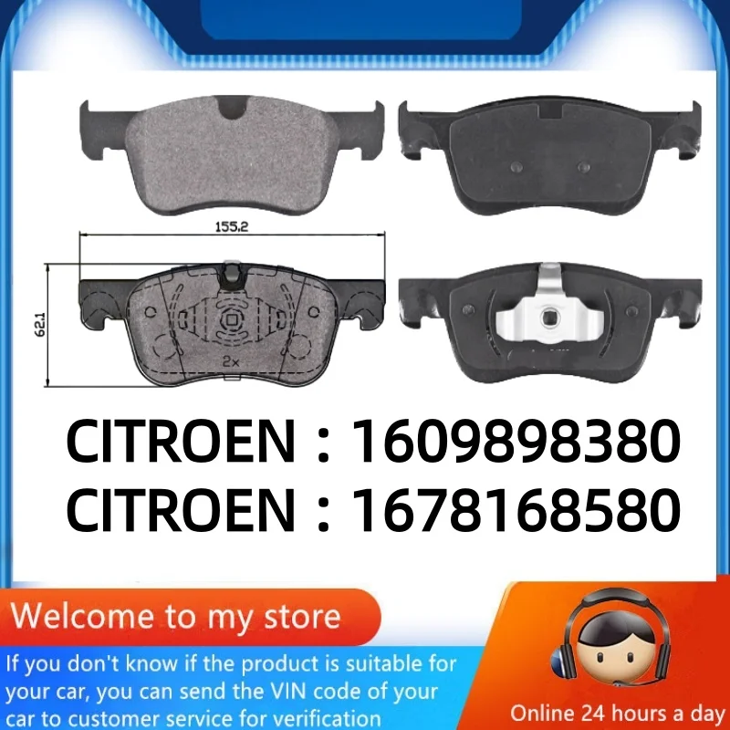 Для Citroen C4 Picasso Grand (2-го поколения) передние тормозные колодки 1609898380 1678168580/автозапчасти -16013
Для Citroen C4 Picasso Grand (2-го поколения) передние тормозные колодки 1609898380 1678168580/автозапчасти -16013
