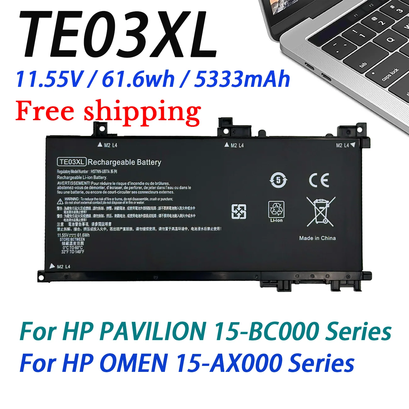 Аккумулятор для ноутбука TE03XL для HP 15-bc011TX 15-bc012TX 15-bc013TX 15-AX015TX AX017TX TPN-Q173 849910-850 849570-54
Аккумулятор для ноутбука TE03XL для HP 15-bc011TX 15-bc012TX 15-bc013TX 15-AX015TX AX017TX TPN-Q173 849910-850 849570-54