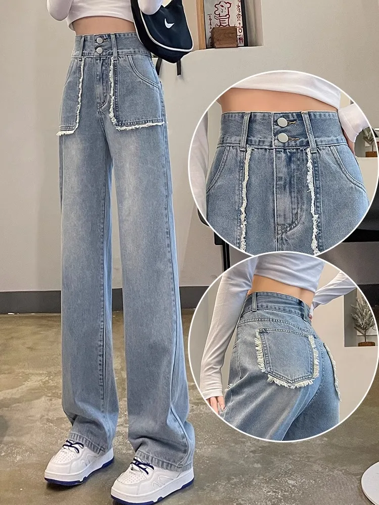 High Waist Wide Leg Jeans Women's Summer Pear Shape Loose Slimming Personality Small Size Straight Long Pants
High Waist Wide Leg Jeans Women's Summer Pear Shape Loose Slimming Personality Small Size Straight Long Pants