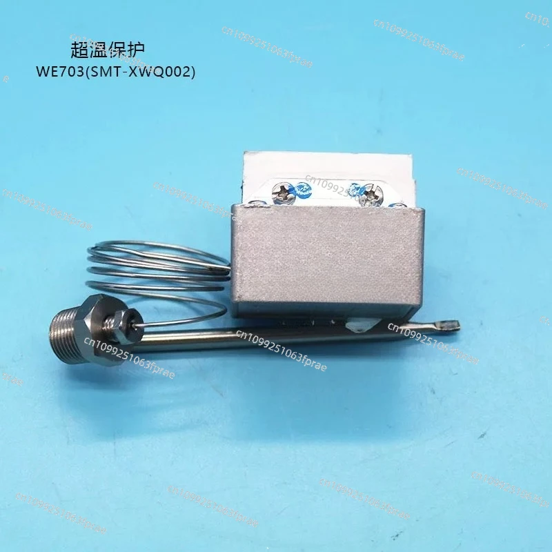 WE703 American gas fryer fryer temperature limiter fryer over temperature switch 232 ℃ 450
WE703 American gas fryer fryer temperature limiter fryer over temperature switch 232 ℃ 450