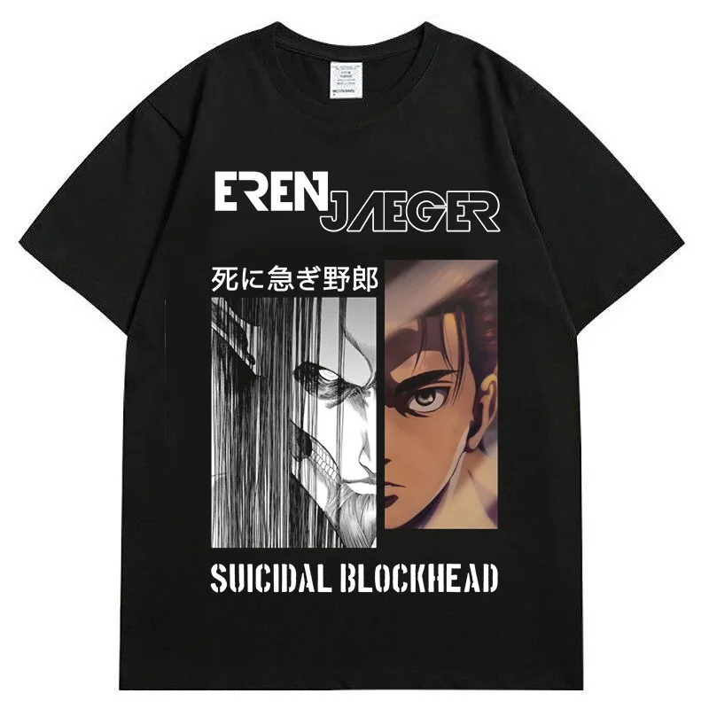 ZN41489 Sunman attack giant casual breathable printed cotton summer short sleeve T-shirt for men and women
ZN41489 Sunman attack giant casual breathable printed cotton summer short sleeve T-shirt for men and women