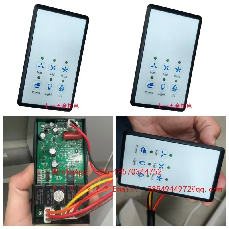 2026 Purification Table Controller Fan Air Volume Controller Control Panel
2026 Purification Table Controller Fan Air Volume Controller Control Panel