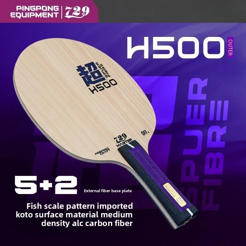 729 baseboard H500 fish scale pattern external fiber specially made professional grade table tennis racket baseboard gold label
729 baseboard H500 fish scale pattern external fiber specially made professional grade table tennis racket baseboard gold label