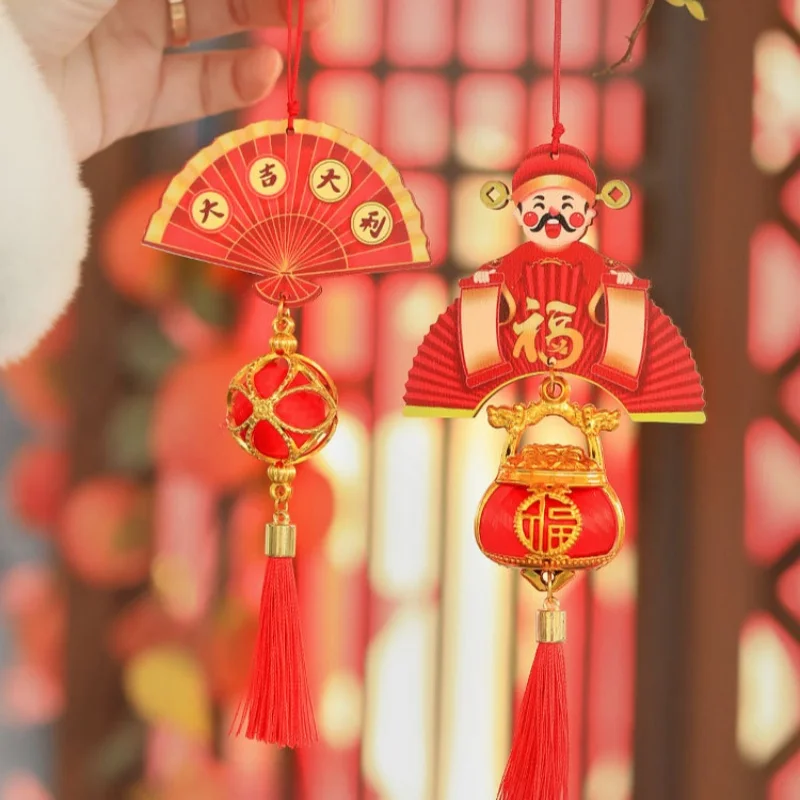 Year of the Horse New Year Decorative Colorful Wooden Plaque Bell Ornaments Spring Festival Gifts Corporate Annual Meeting Gifts
Year of the Horse New Year Decorative Colorful Wooden Plaque Bell Ornaments Spring Festival Gifts Corporate Annual Meeting Gifts