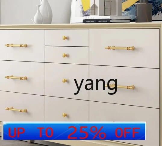 LMM solid wood chest modern light luxury bedroom TV cabinet furniture simple drawer storage 
LMM solid wood chest modern light luxury bedroom TV cabinet furniture simple drawer storage