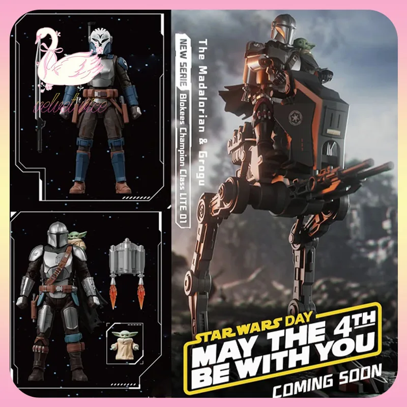 Оригинальные наборы для сборки фигурок Blokees Star Wars Champion Class Lite 01 - Мандалорец и Грогу, коллекционная игрушка Дин Джарин, подарок для мальчика
Оригинальные наборы для сборки фигурок Blokees Star Wars Champion Class Lite 01 - Мандалорец и Грогу, коллекционная игрушка Дин Джарин, подарок для мальчика