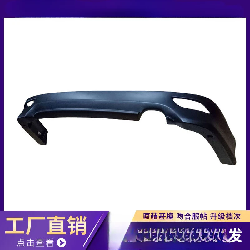 For Toyota Vios (2008-2010) Full Body Kit (Thickened Front Lip, Rear Lip, Side Skirts, Spoiler)
For Toyota Vios (2008-2010) Full Body Kit (Thickened Front Lip, Rear Lip, Side Skirts, Spoiler)