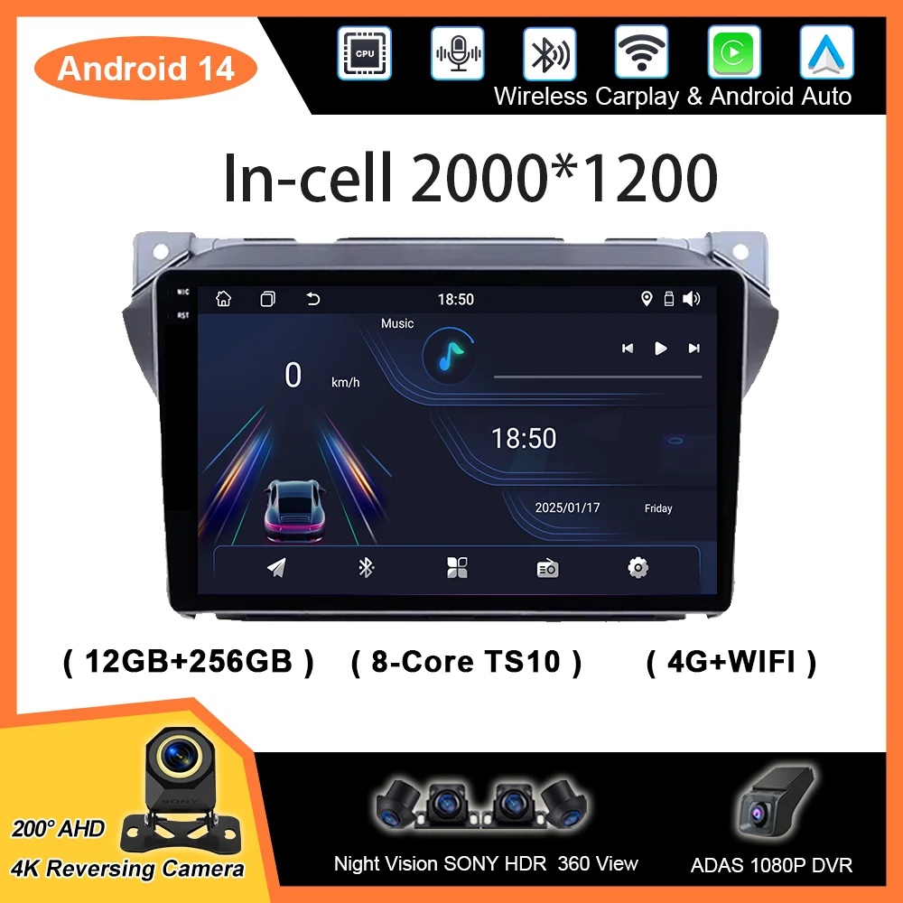 Android For Suzuki Alto 2009 2010 2011 2012 2013 2014 2015 2016 Car DVD Multimedia Stereo Player Navigation GPS Radio 2DIN QLED
Android For Suzuki Alto 2009 2010 2011 2012 2013 2014 2015 2016 Car DVD Multimedia Stereo Player Navigation GPS Radio 2DIN QLED