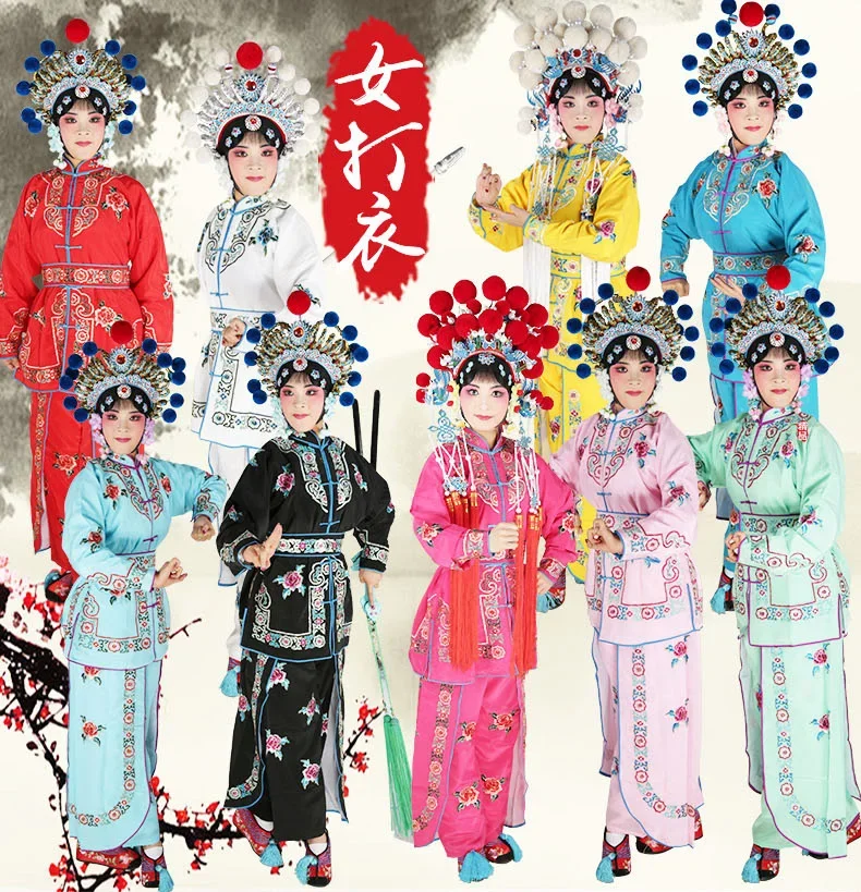 Peking Henan Huang Mei SiChuan Yue Operas Dao Ma Dan платье сценический наряд женский солдат сценический оперный костюм истребителя
Peking Henan Huang Mei SiChuan Yue Operas Dao Ma Dan платье сценический наряд женский солдат сценический оперный костюм истребителя