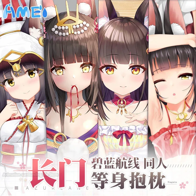 Azur Lane Game Nagato IJN Amagi Сексуальная Dakimakura обнимающая наволочка для всего тела Чехол наволочка Домашнее постельное белье Декор
Azur Lane Game Nagato IJN Amagi Сексуальная Dakimakura обнимающая наволочка для всего тела Чехол наволочка Домашнее постельное белье Декор