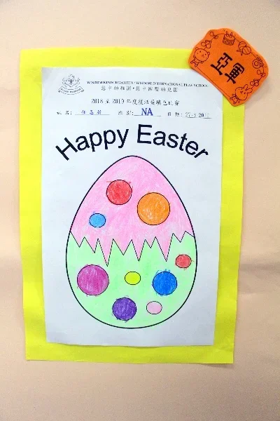 RC model car remote control car 1/10 car shell column sponge gasket plastic shell protection pad 8 anti-wear buffer washers
RC model car remote control car 1/10 car shell column sponge gasket plastic shell protection pad 8 anti-wear buffer washers