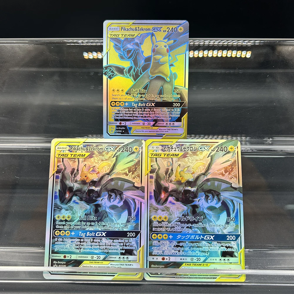 Ptcg Anime Diy Collection Proxy Cards Zekrom Full Blitz Tag Bolt Gx 240 HP 101/162 Self Made Single Collection Card Child Gift
Ptcg Anime Diy Collection Proxy Cards Zekrom Full Blitz Tag Bolt Gx 240 HP 101/162 Self Made Single Collection Card Child Gift