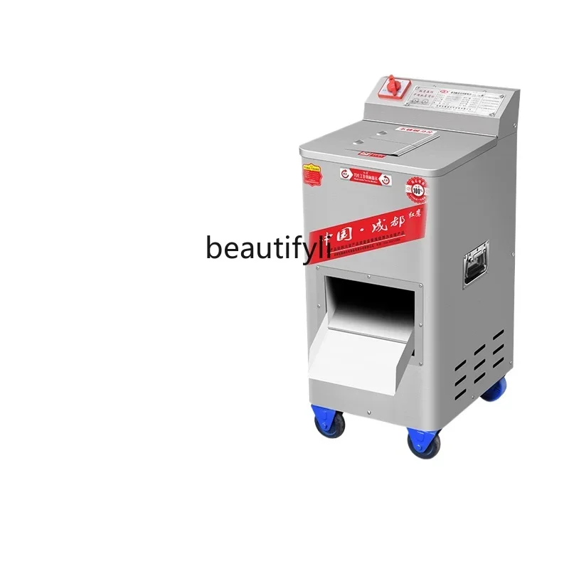 A56 Commercial high-power stainless steel electric meat slicing and shredding machine automatic multi-function
A56 Commercial high-power stainless steel electric meat slicing and shredding machine automatic multi-function