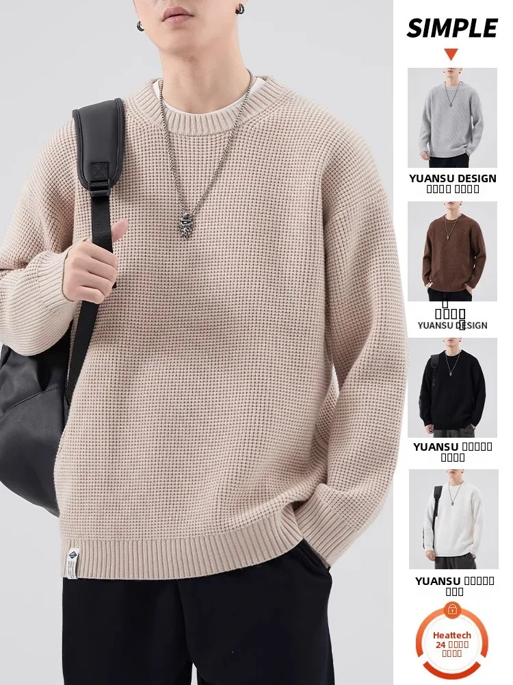 Мужской трикотажный свитер с круглым вырезом, длинными рукавами, свободного кроя, зимний, повседневный, из качественного материала, модный, удобный в носке.
Мужской трикотажный свитер с круглым вырезом, длинными рукавами, свободного кроя, зимний, повседневный, из качественного материала, модный, удобный в носке.