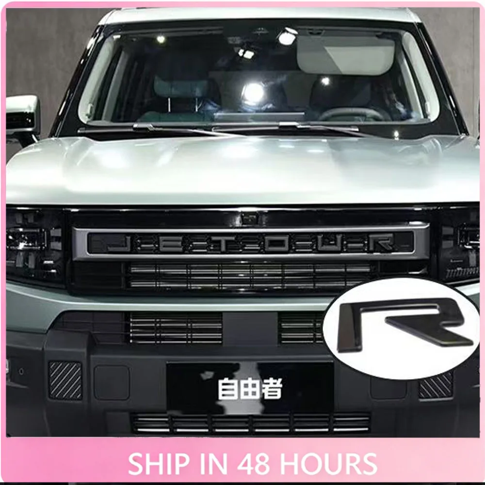 New Suitable Chery Jetour Freelander Shanhai T1 Stainless Steel Black Warrior Front Hood Letter Sticker Rear Logo Modification P
New Suitable Chery Jetour Freelander Shanhai T1 Stainless Steel Black Warrior Front Hood Letter Sticker Rear Logo Modification P