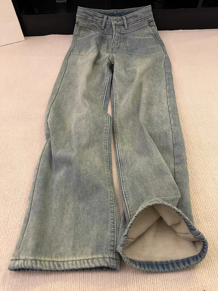 Thickened Fleece High Waist Straight Leg American Design Jeans Women's Spring Vintage Wide Leg Floor-Length Loose Fit Pants
Thickened Fleece High Waist Straight Leg American Design Jeans Women's Spring Vintage Wide Leg Floor-Length Loose Fit Pants
