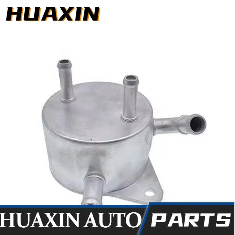 Auto Parts Spare Parts Manufacturer Transmission A/T Oil Cooler for Toyota RAV4 Transmission Oil Cooler 33493-42100
Auto Parts Spare Parts Manufacturer Transmission A/T Oil Cooler for Toyota RAV4 Transmission Oil Cooler 33493-42100