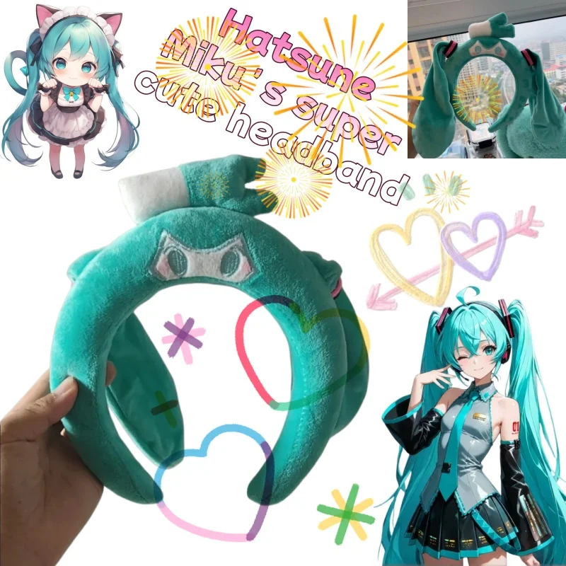 Hatsune Miku Cartoon Doll Hair Band Wash Face Personality Plush Hair Band Hair Accessories Cute Cartoon Super Cute Hair Clip
Hatsune Miku Cartoon Doll Hair Band Wash Face Personality Plush Hair Band Hair Accessories Cute Cartoon Super Cute Hair Clip
